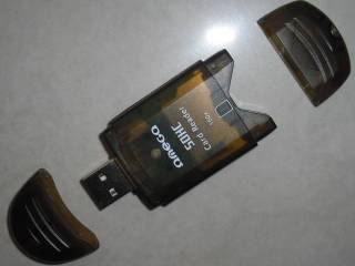 USB SDcard reader